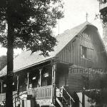 Čerchov, Schwarzkoppe