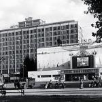 Gottwaldov - Velké kino