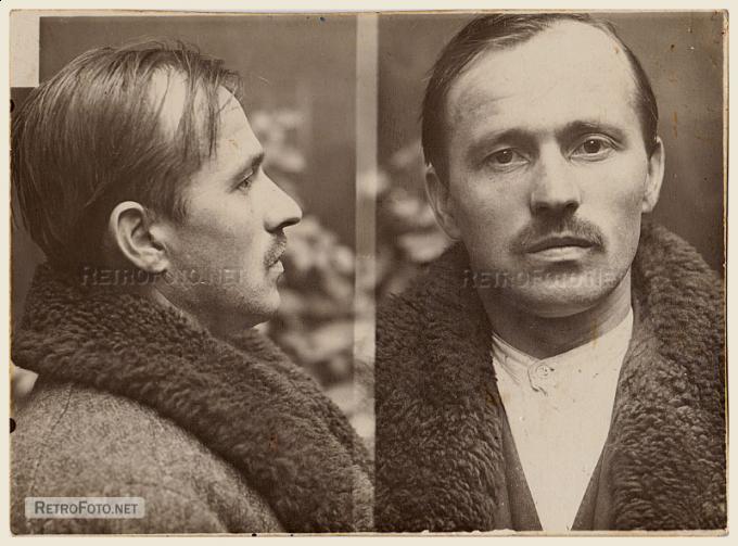 Pytlák Martin Hřích
