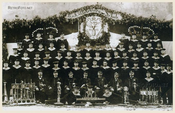 K.u.K. Maschinenschule K.u.K. Maschinenschule